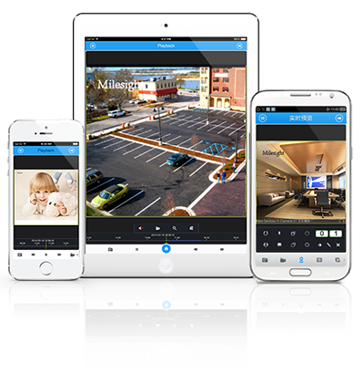 Milesight VMS Pro Video Management Software ¦ use-IP Ltd Milesight Mobile App | Milesight App - ELITE WHOLESALERS